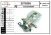 EAI 2375255 Brake Caliper